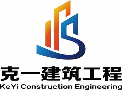 宜昌企业网站建设公司_江西最大企业前十名