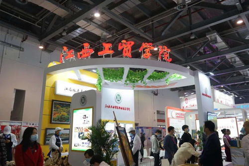 小编逛对接会,带您领略高校科技 多图 小视频