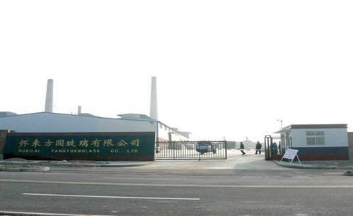 秦皇岛方圆玻璃