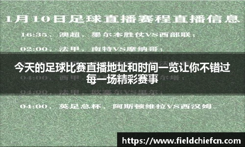 雷火竞技网址