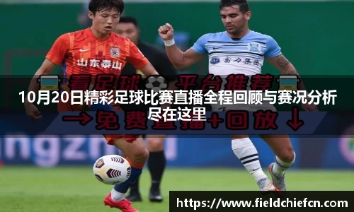 雷火竞技注册