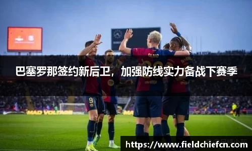 雷火竞技app