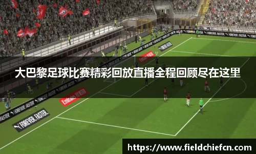 雷火竞技网址