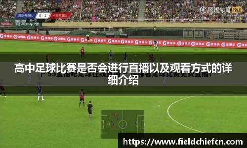 雷火竞技网址