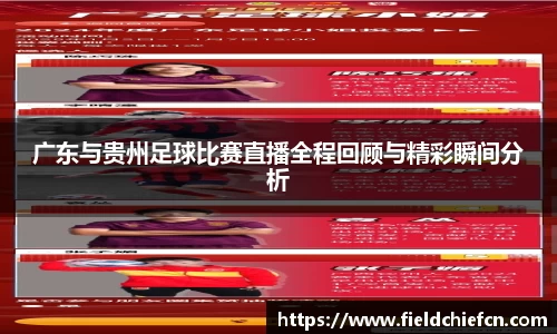 雷火竞技app