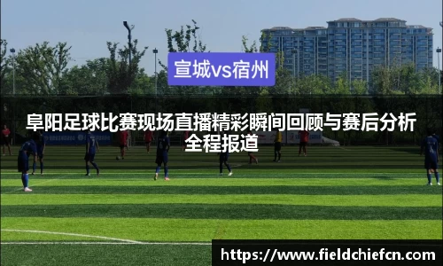 雷火竞技官网