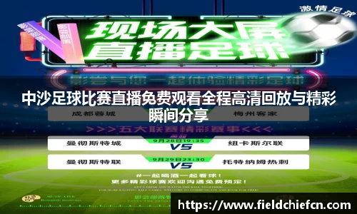 雷火竞技网址