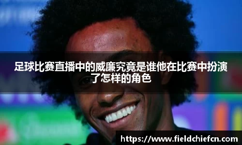 雷火竞技网址