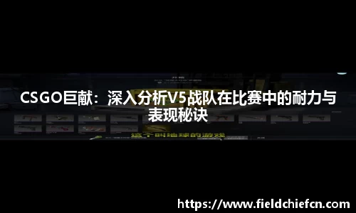 雷火竞技注册
