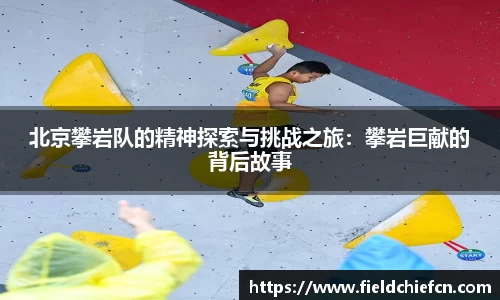 雷火竞技app