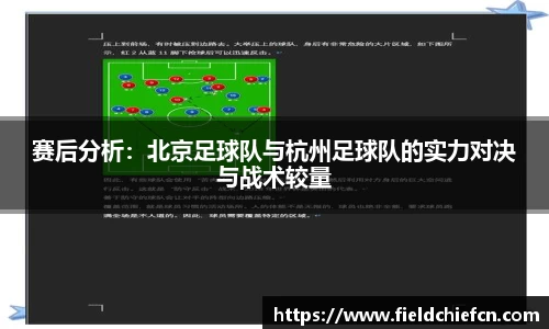 雷火竞技网址