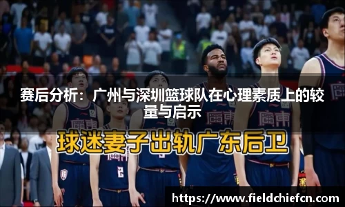雷火竞技app