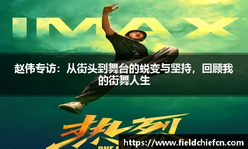 雷火竞技app