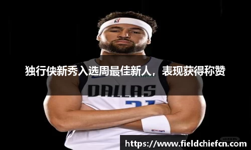 雷火竞技官网